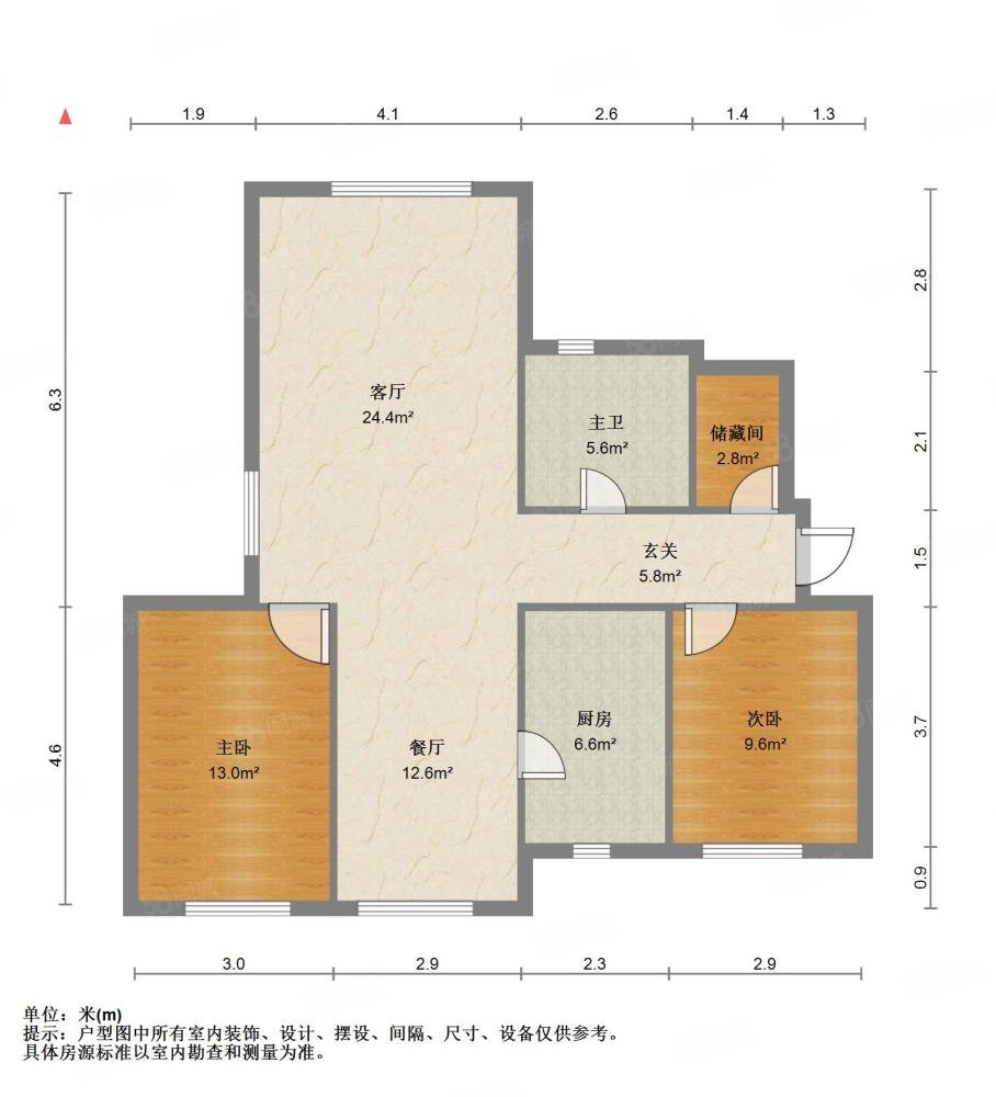 华润橡树湾2室2厅1卫107.26㎡南北170万