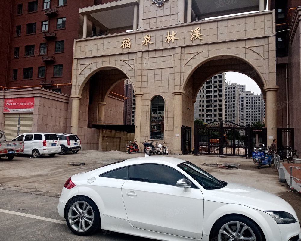 【林溪公馆, 林溪公馆小区详情,房价走势,房源,业主论坛】- 伊川58