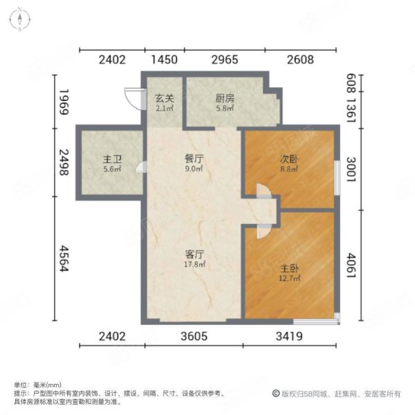 天物郁江溪岸2室2厅1卫90.9㎡南330.1万