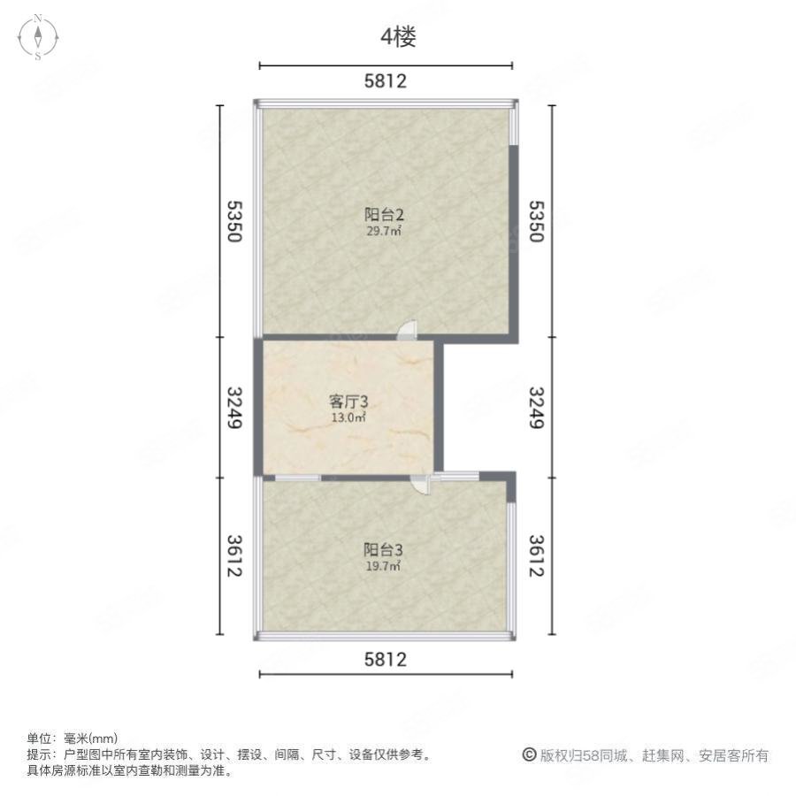 天安数码城一期檀府(别墅)(55-75号楼)6室5厅4卫236㎡南北830万