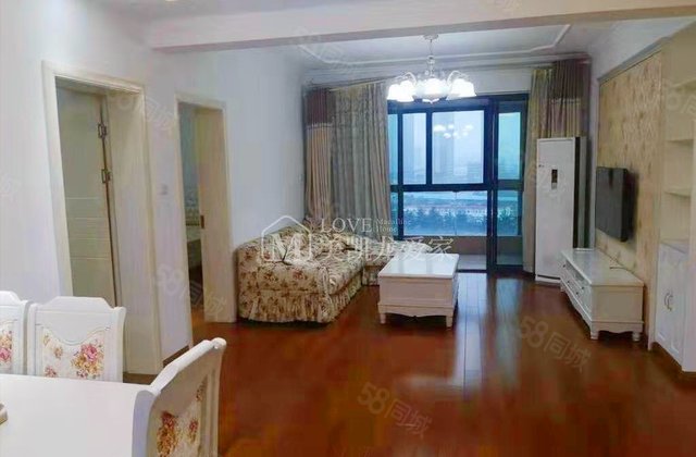水墨兰庭(北区)3室2厅92.36㎡225万二手房图片