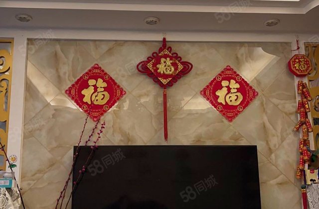 美的翰城嘉园3室2厅103.44㎡198万二手房图片