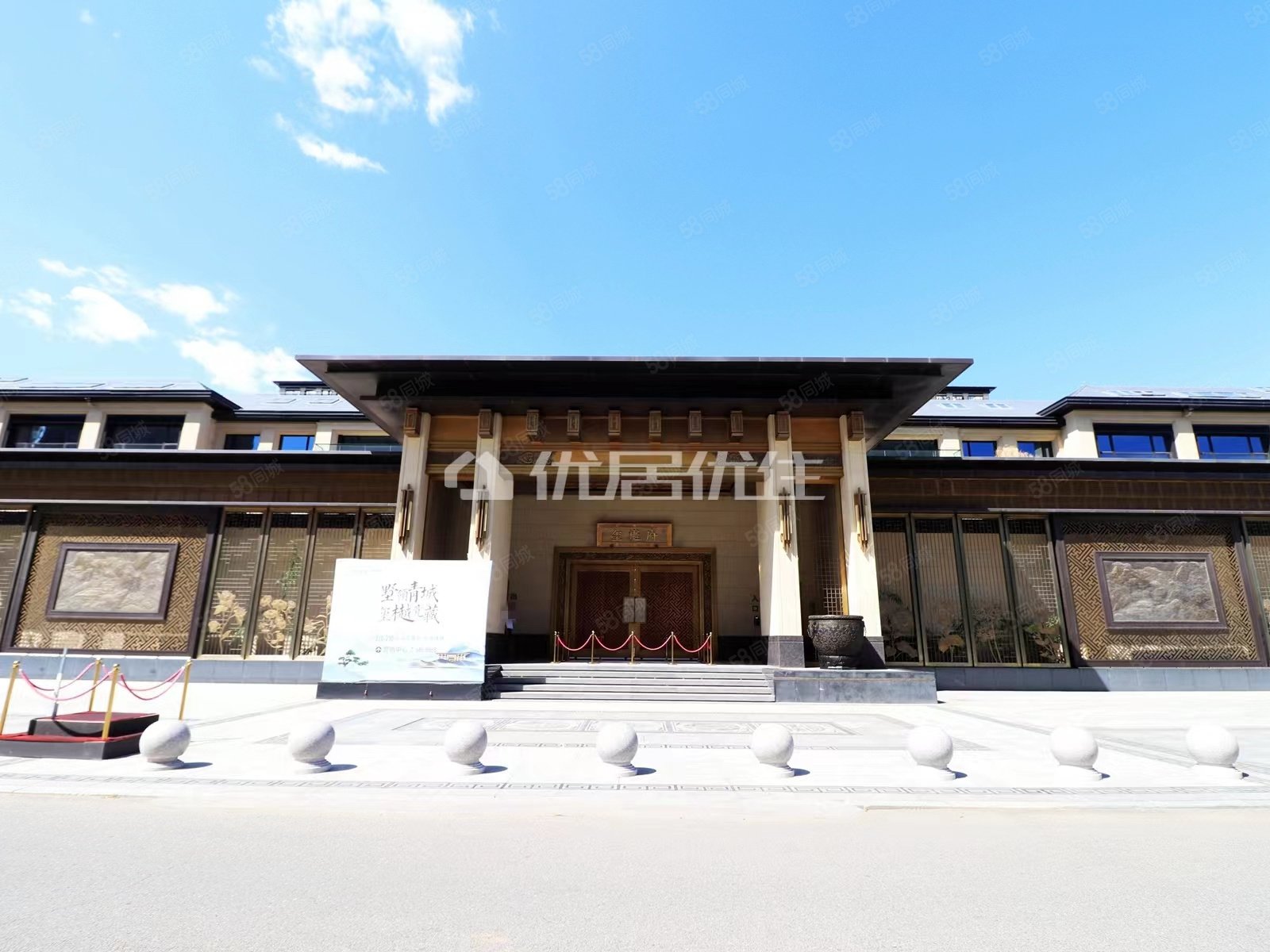 中实玺樾府3室2厅2卫149㎡南北268万