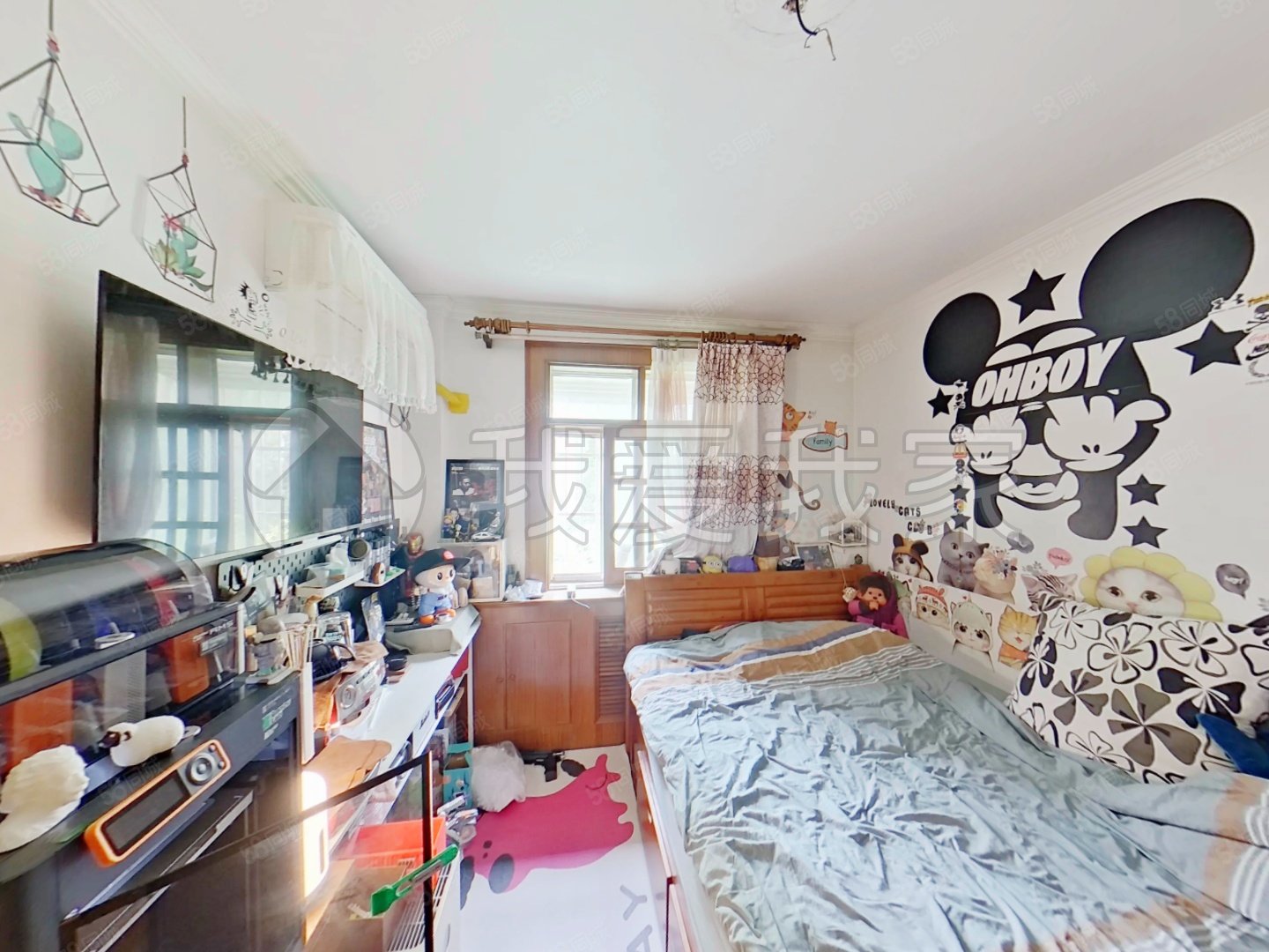 都市芳園3室2廳2衛(wèi)118.52㎡南北320萬