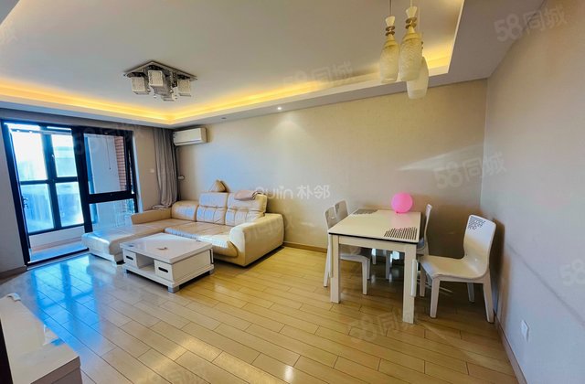 金域华府(一期)2室1厅85.67㎡420万二手房图片