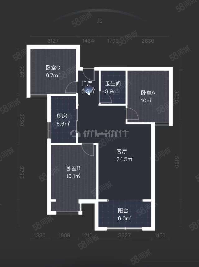 丽彩珠泉新城花间树3室2厅1卫99.51㎡南北89万