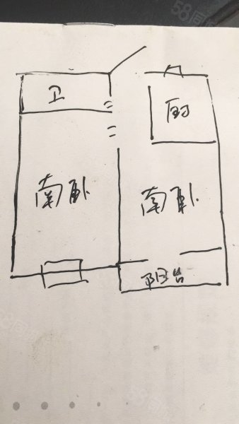 八大峡小区2室0厅1卫46.5㎡东南68万