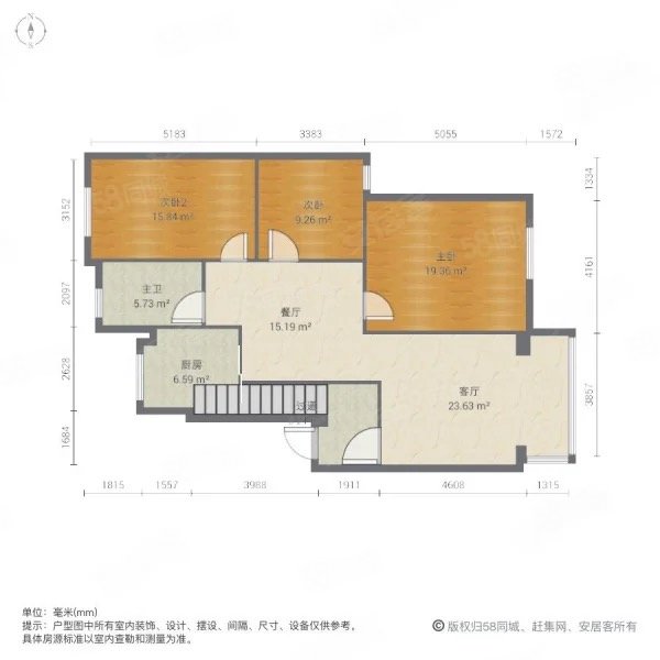 春江新城(北区)6室3厅2卫99㎡南212万