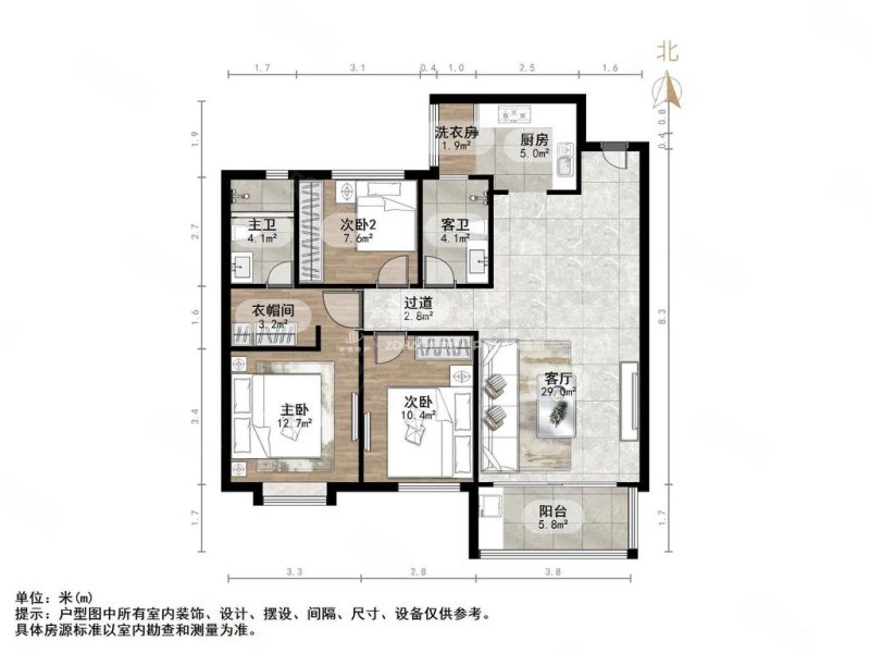 济南恒大悦庭3室2厅1卫129㎡南北165万