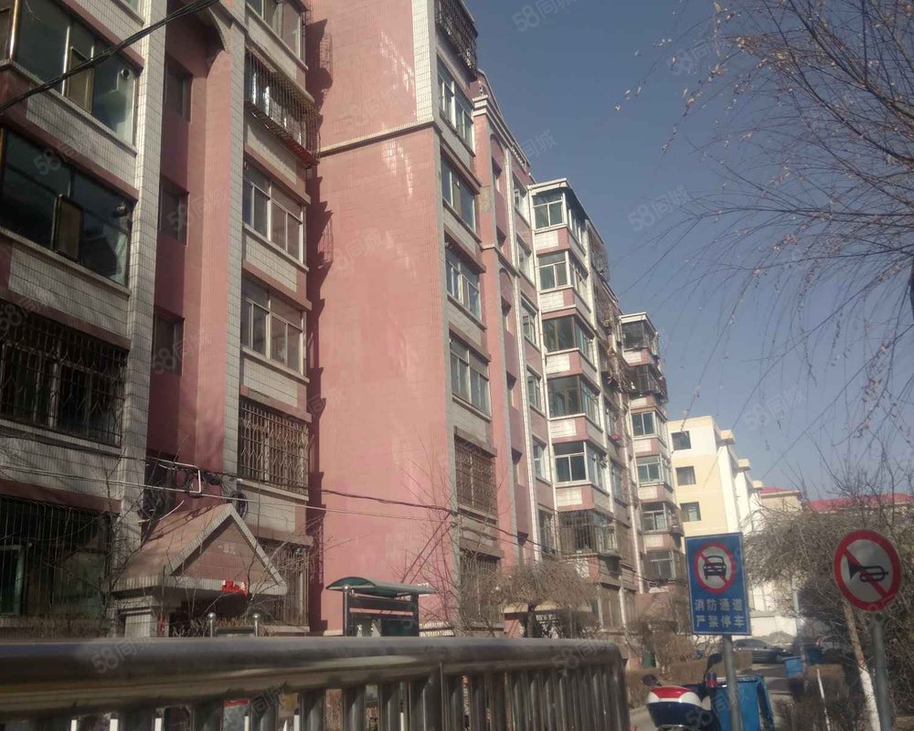 【铁路康园, 铁路康园小区详情,房价走势,房源,业主论坛】- 西宁58