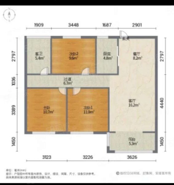 莲花苑3室2厅1卫95㎡南56万