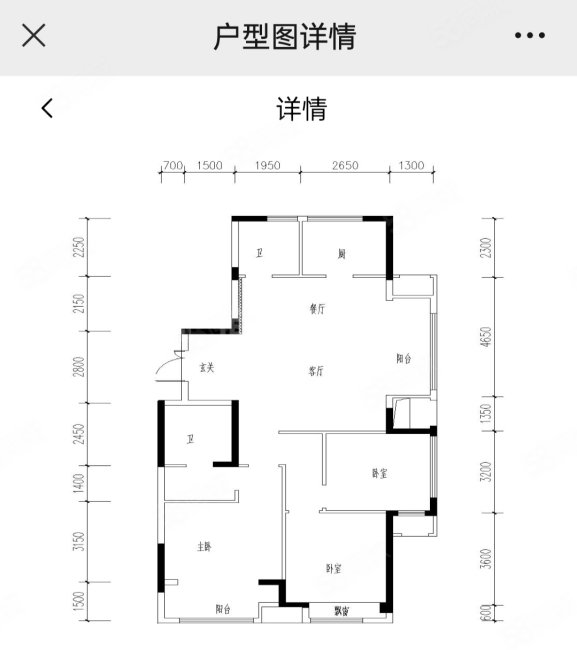 蘭园3室2厅2卫135㎡南北86万