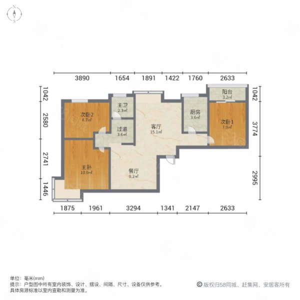 保利拉菲3室2厅1卫91㎡南165万