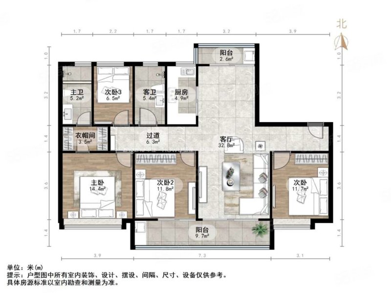 鲁坤天鸿坤园4室2厅2卫149㎡南225万