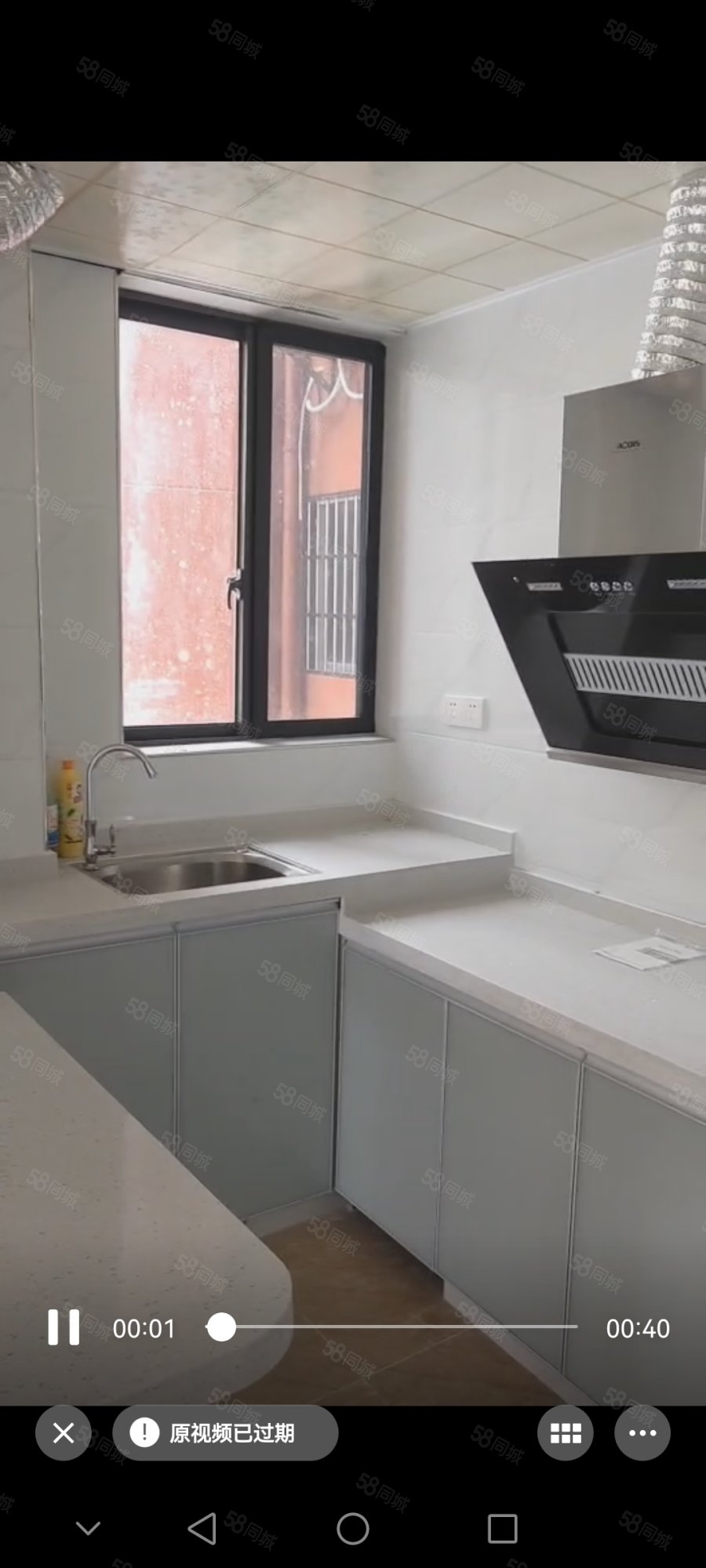 竹悦山水2室2厅1卫68㎡南50万