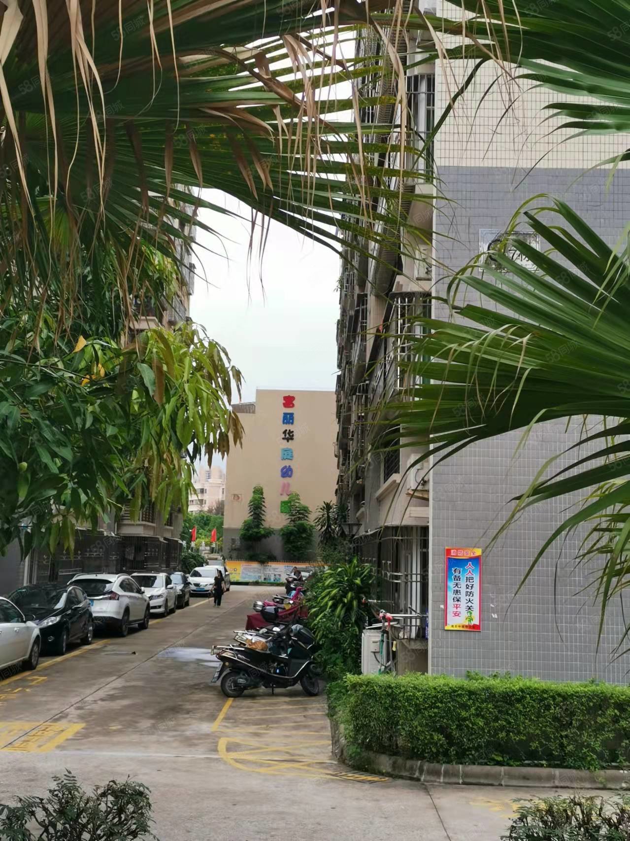 富丽华庭3楼房产证132平方4房2厅精装修售价63万