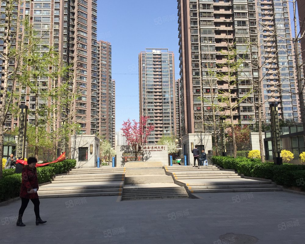安居东城首府-小区详情-邯郸最新房价【邯郸楼万家】