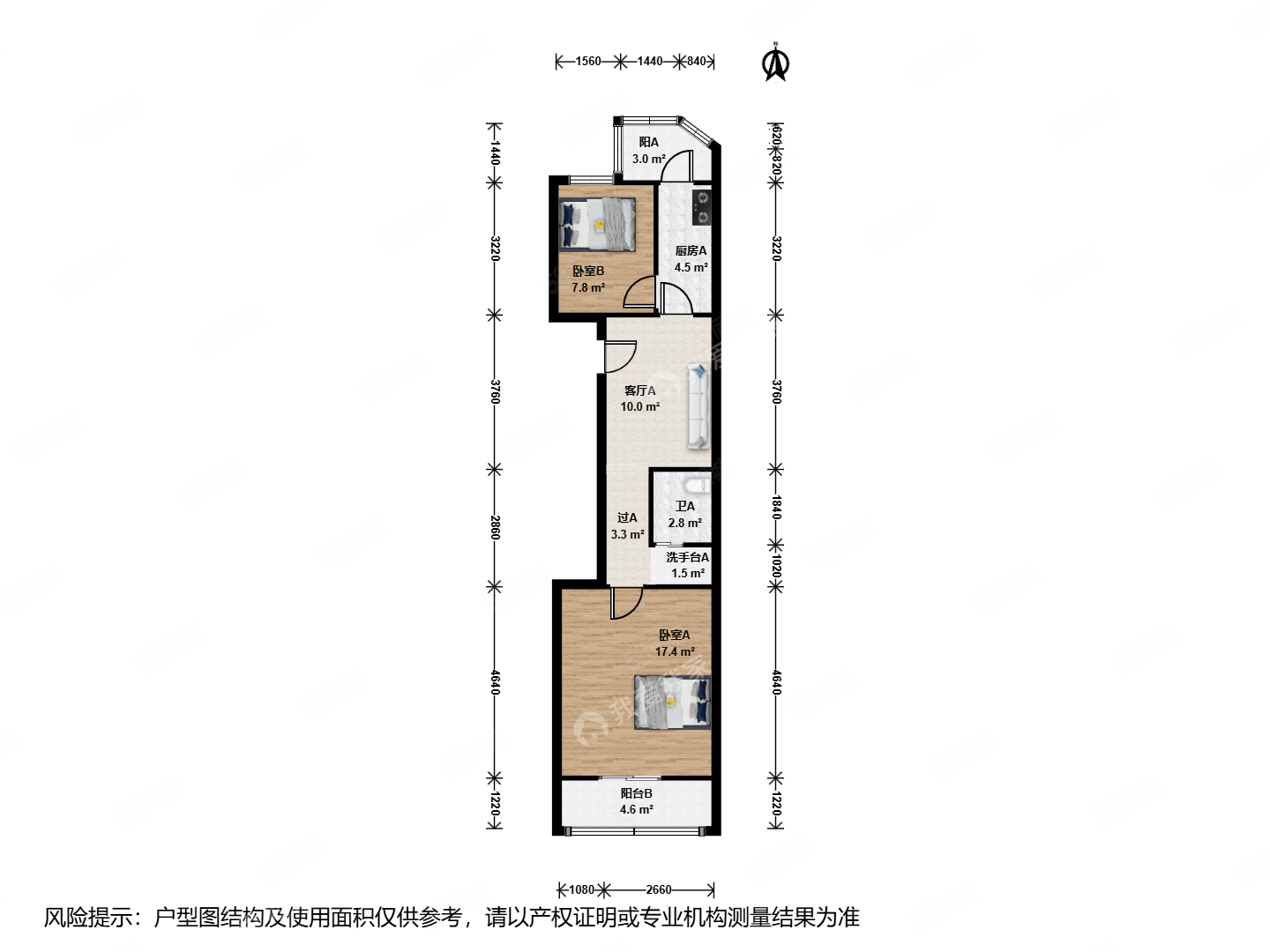 五里店南路7號院2室1廳1衛(wèi)60.55㎡南北135萬