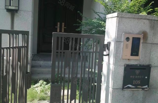 中建御湖壹号御墅(别墅)6室3厅282.89㎡330万二手房图片