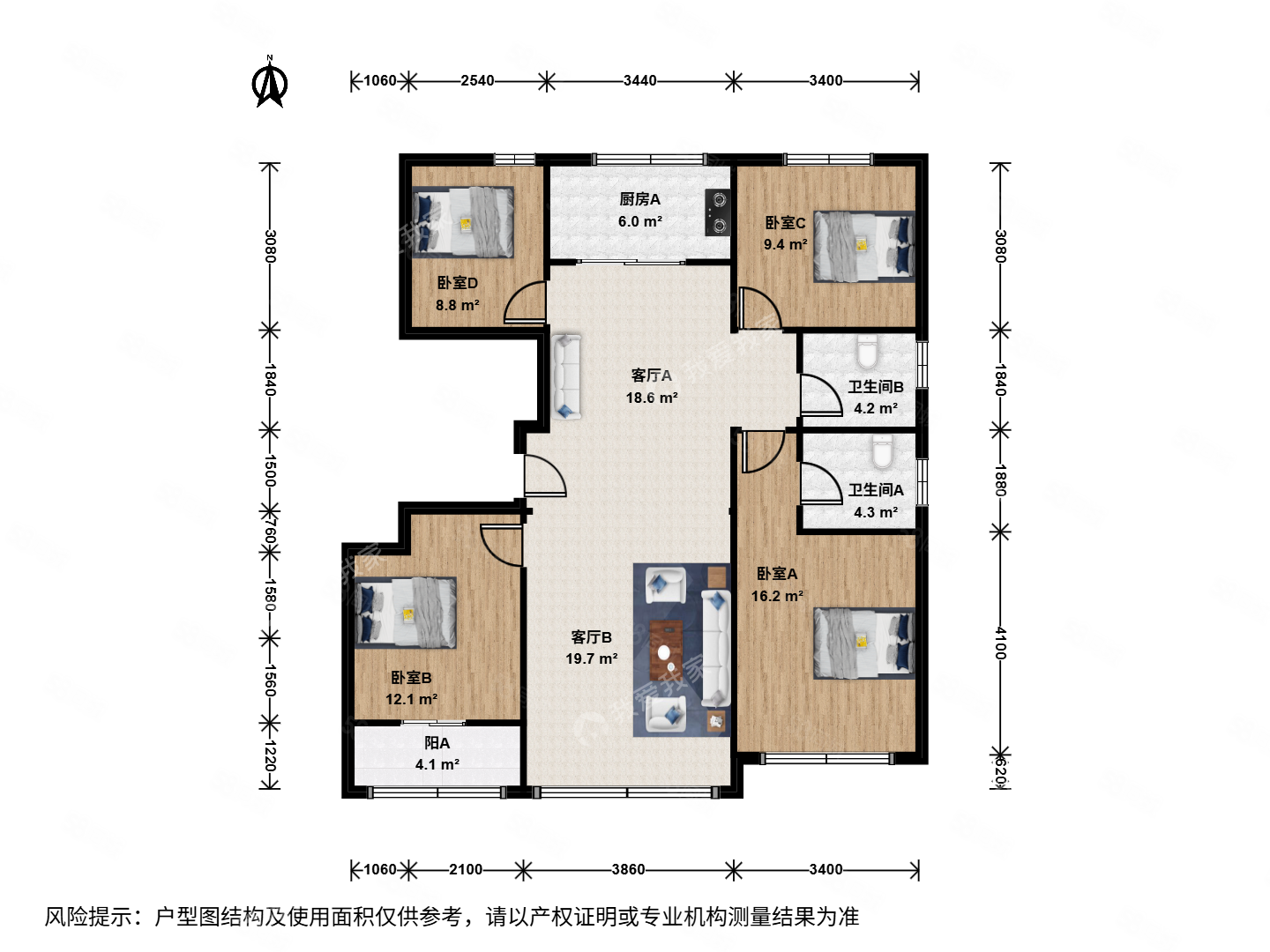 北京合院(南區(qū))4室2廳2衛(wèi)131.33㎡南北515萬