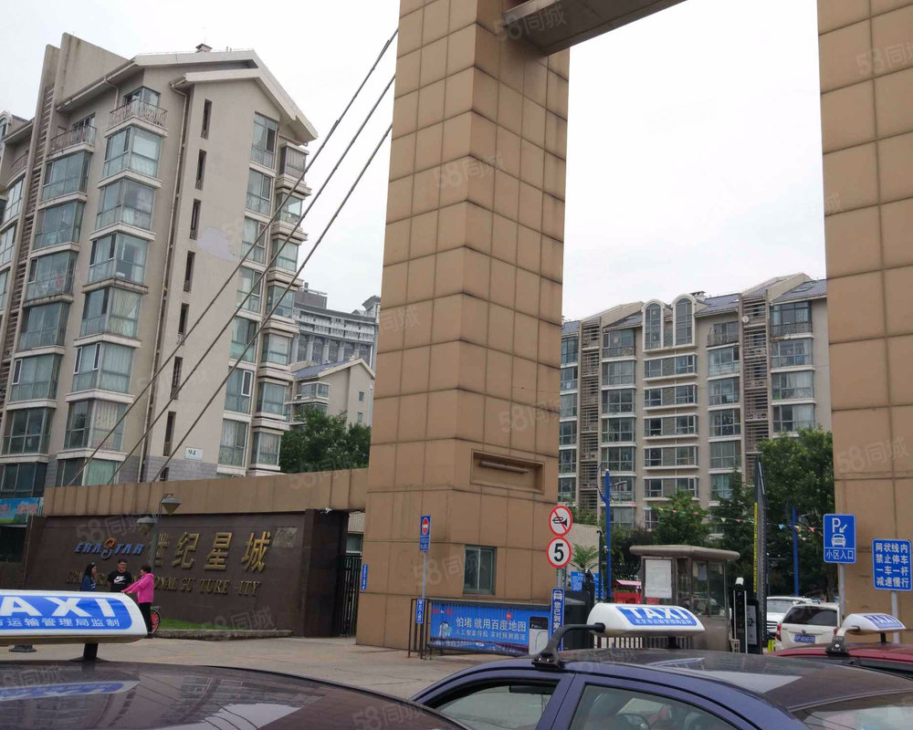【世纪星城 世纪星城小区详情,房价走势,房源,业主论坛 北京58