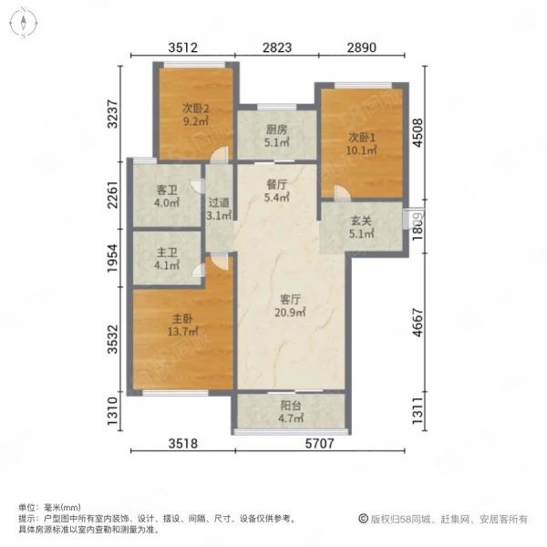 腾达小区3室2厅1卫112㎡南北63万