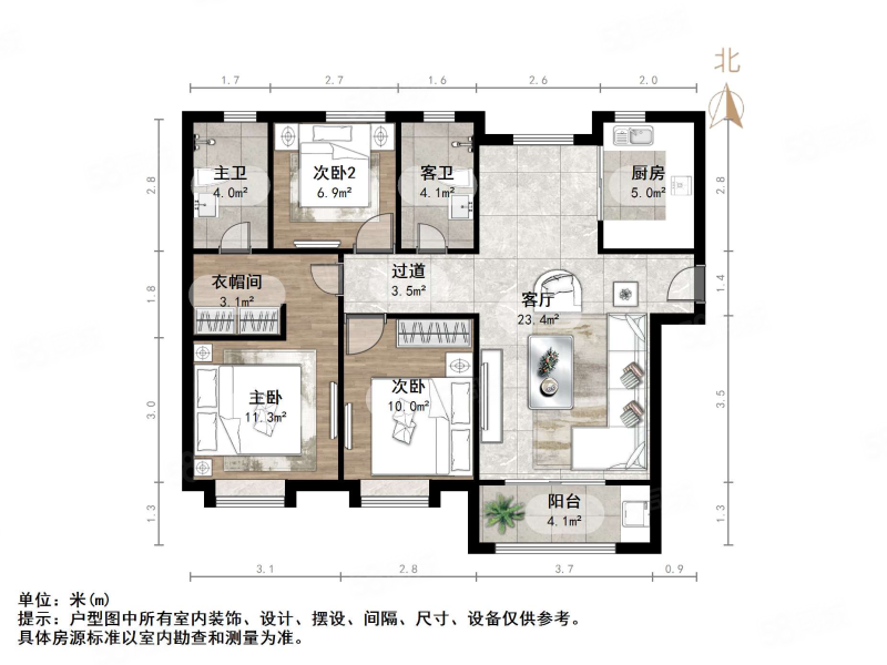 加州东部世界城3室2厅2卫110㎡南110万