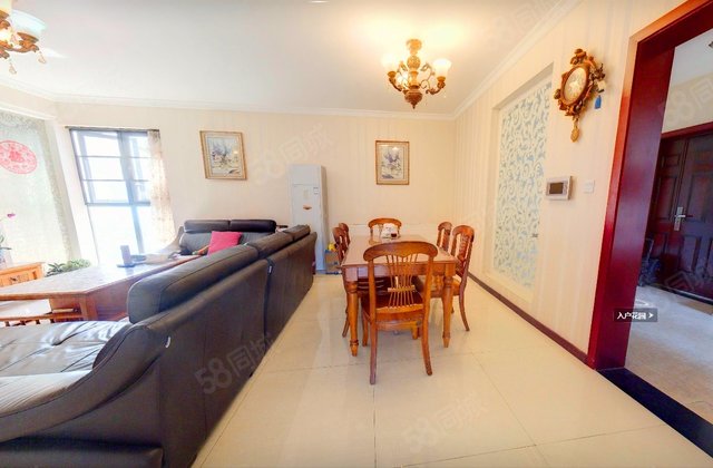 英郡(一期)4室2厅148㎡317万二手房图片