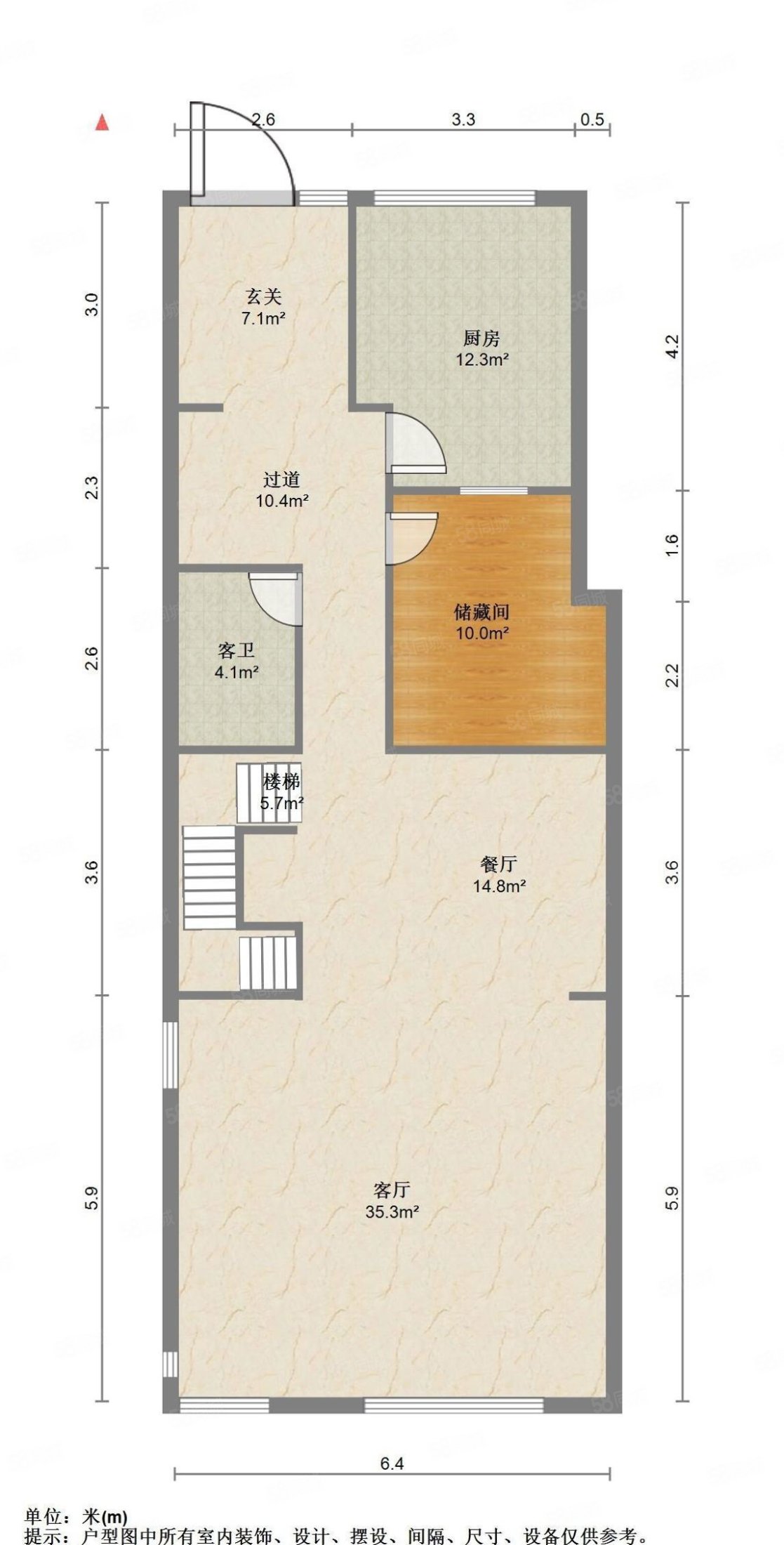 莫奈花园3室2厅3卫195㎡南北780万