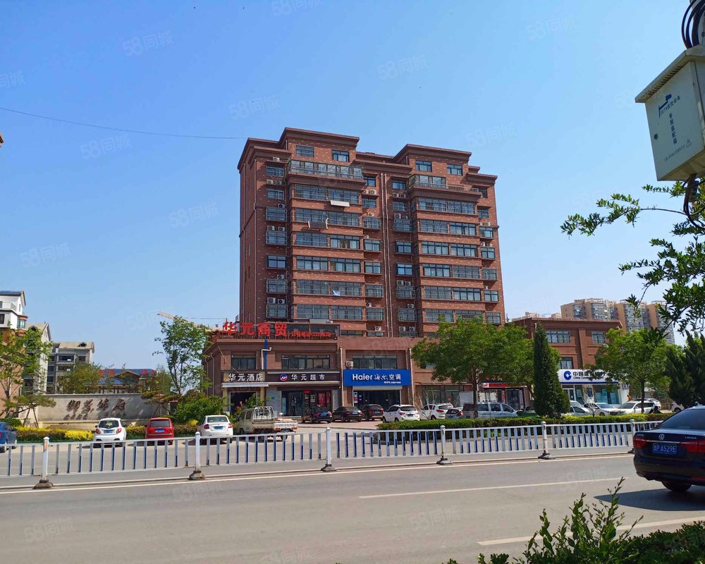 【御景华府, 御景华府小区详情,房价走势,房源,业主论坛】- 莘县58