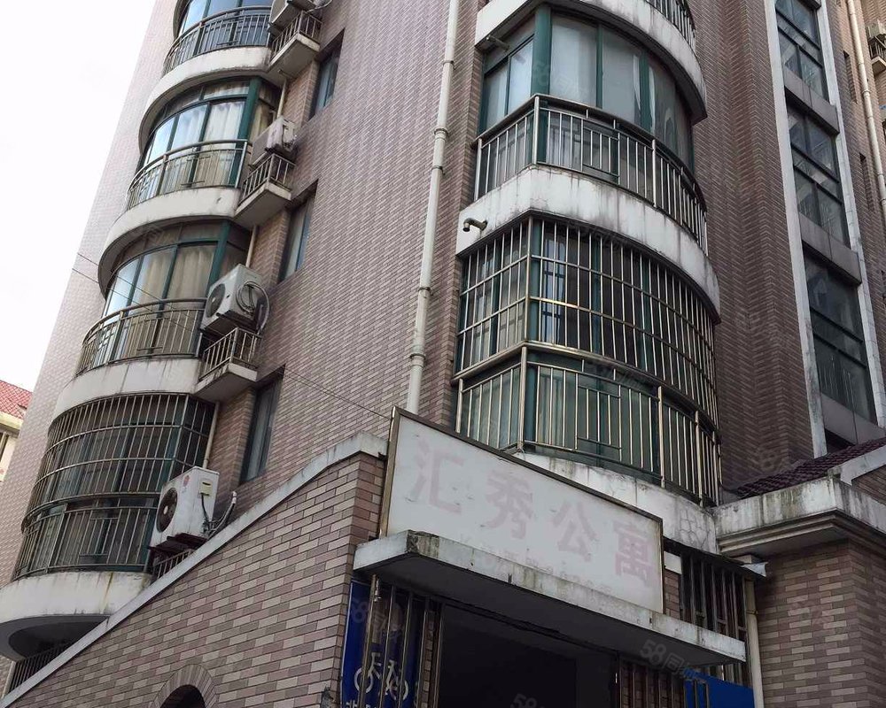 【汇秀公寓, 汇秀公寓小区详情,房价走势,房源,业主