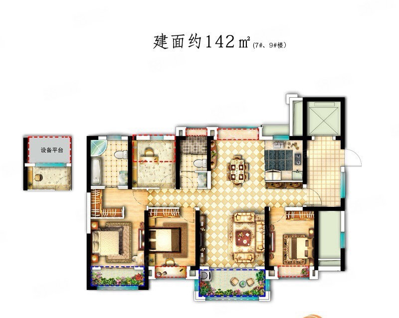 碧桂园天誉华府4室2厅2卫142㎡南北275万