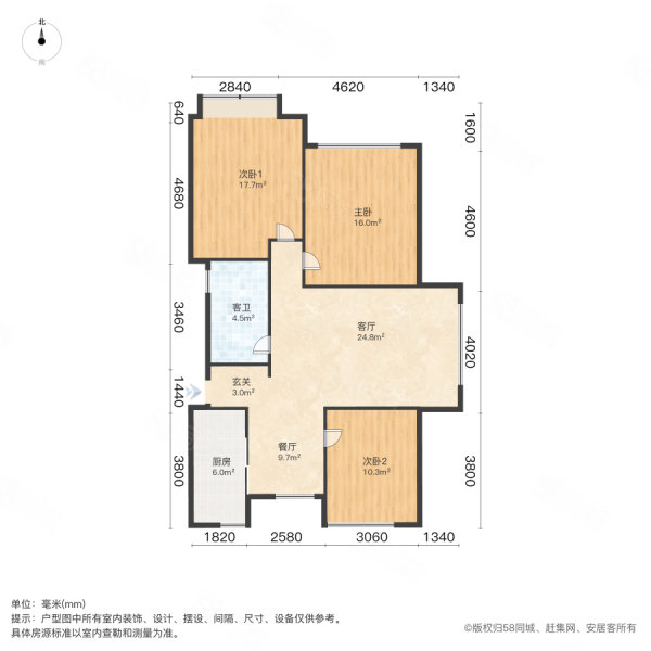 兰韵春天3室2厅1卫118.24㎡南155万