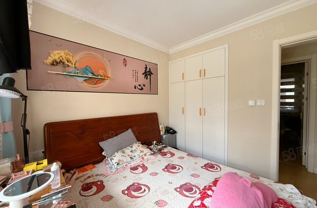 即墨青特城3室2厅89㎡45万二手房图片