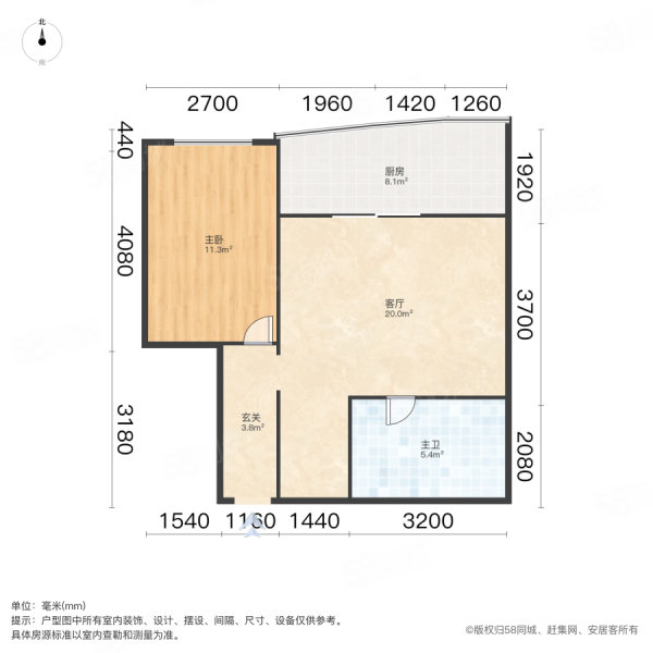 碧海白天鹅1室1厅1卫72.74㎡南175万