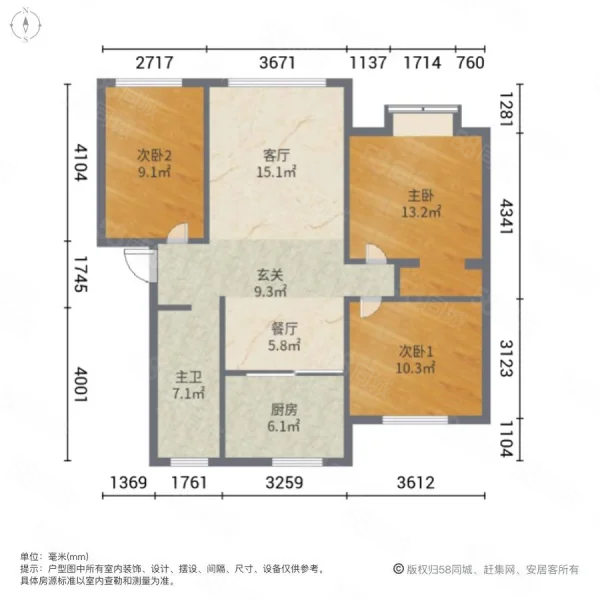 东方智慧园二期3室2厅1卫114㎡南北100万