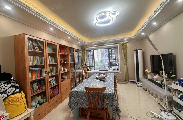 中海兰庭3室2厅88.99㎡275万二手房图片