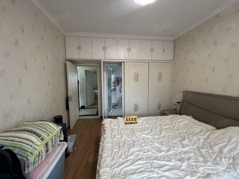 兴丽城C区3室2厅2卫131.21㎡南北52.8万