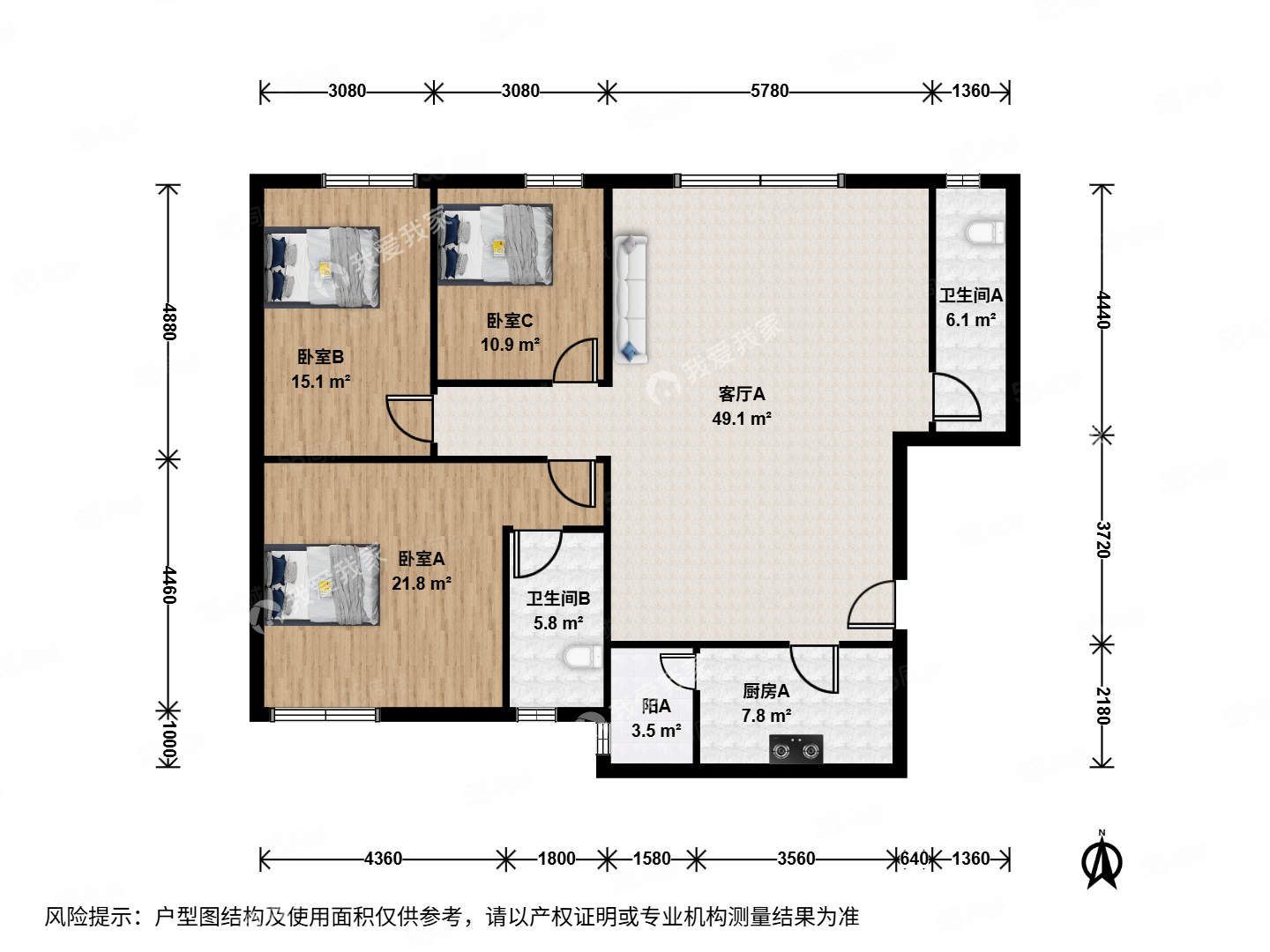 都城心嶼3室1廳2衛(wèi)137.55㎡南北728萬