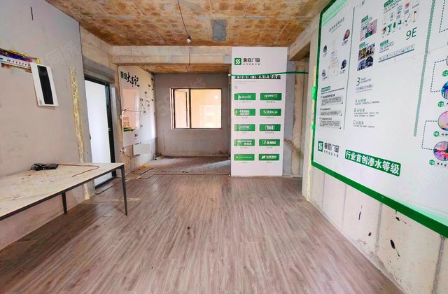 岭福家苑3室2厅110㎡99万二手房图片