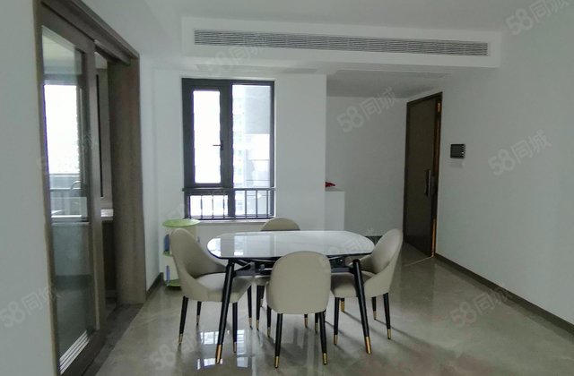 新芝源境府3室2厅133.58㎡430万二手房图片