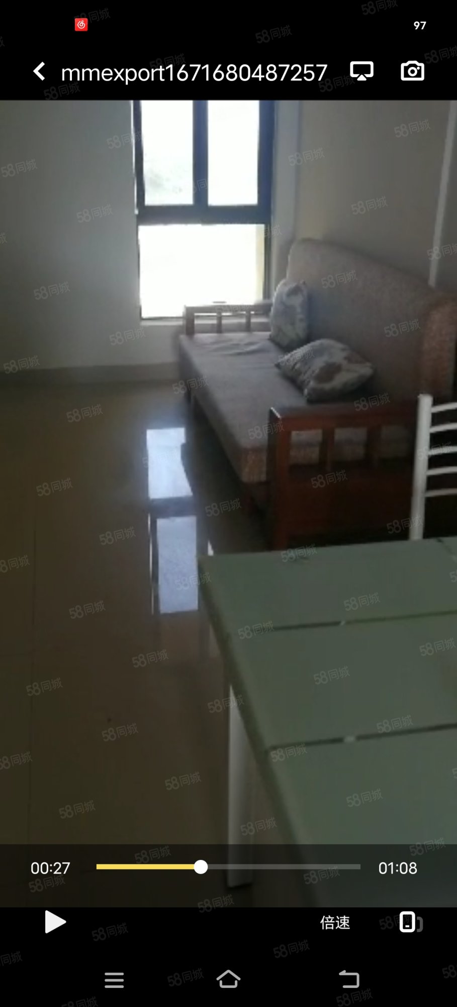 天悦花园2室1厅1卫51㎡南北50万