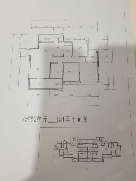 置信丽府4室2厅2卫115㎡南61万