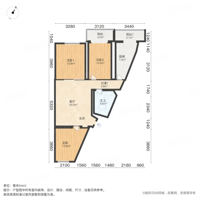 汇丰苑3室1厅1卫93.73㎡南75万