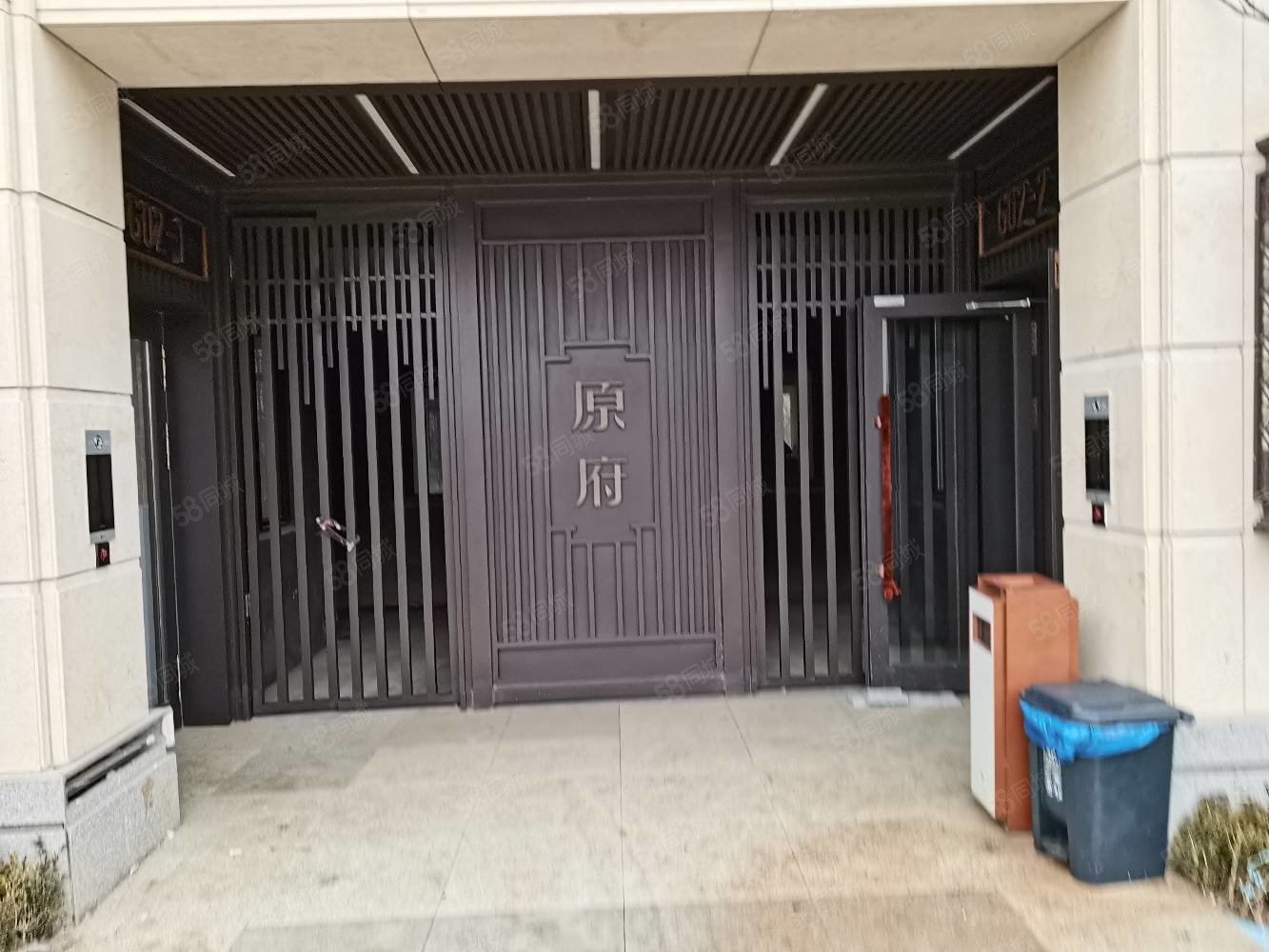 龙湖原府揽境-沈阳58同城
