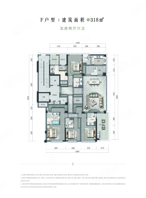 凤起潮鸣(公寓住宅)5室2厅6卫309㎡南北3600万