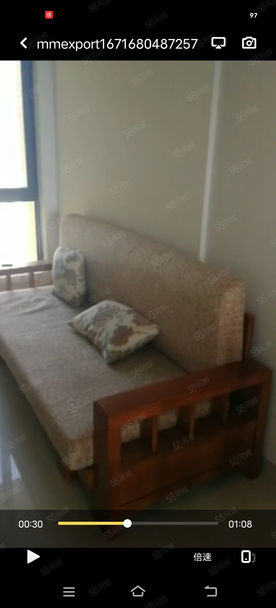 天悦花园2室1厅1卫51㎡南北50万