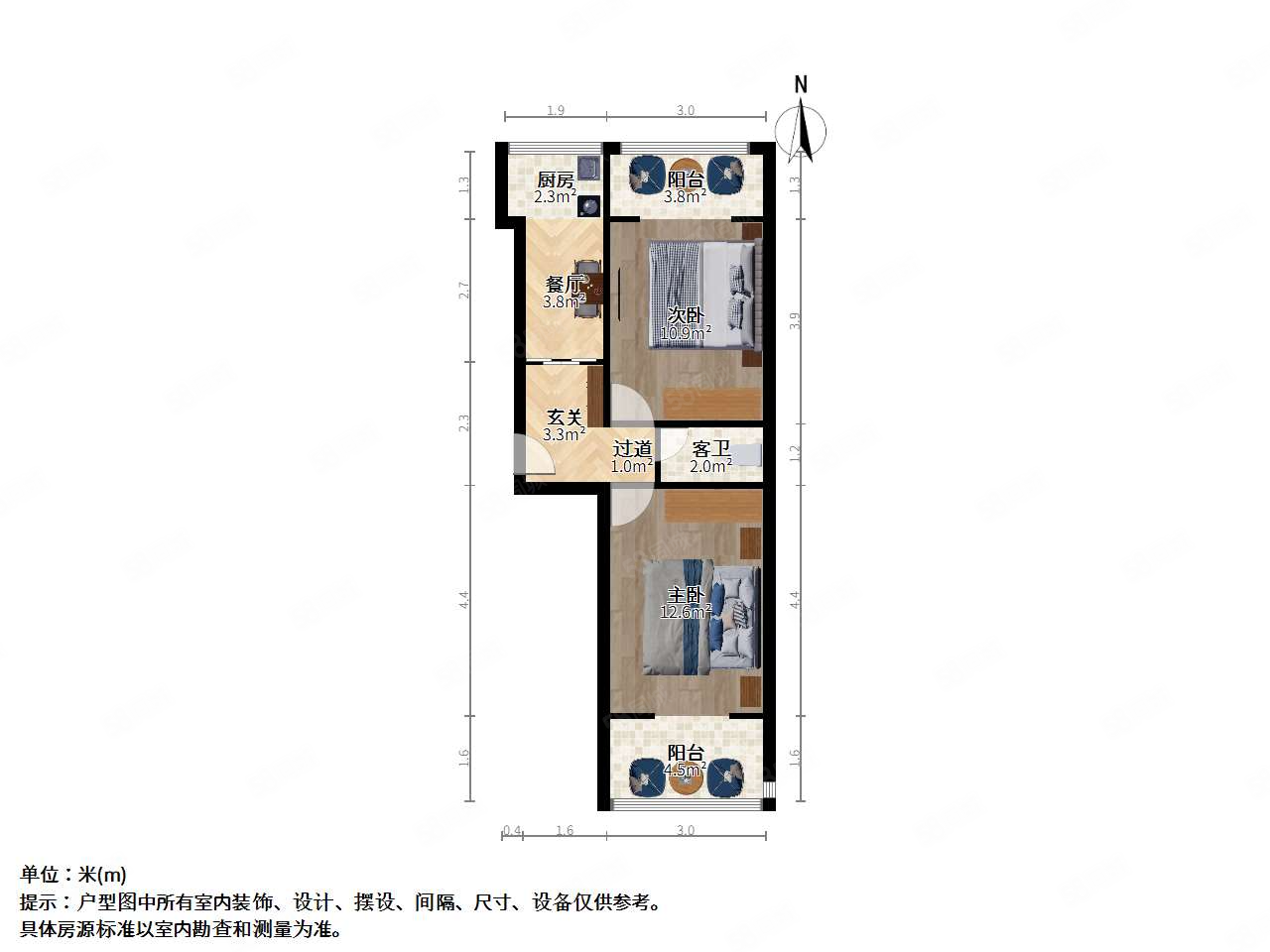 电建二公司宿舍2室1厅1卫51.37㎡南北55万