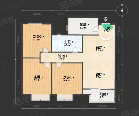 宁荟台3室2厅1卫96㎡南248万