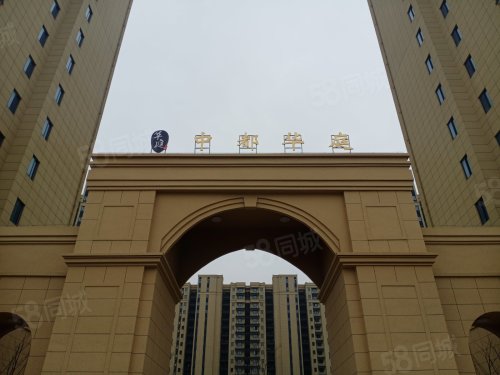 【中都华庭房价走势,中都华庭房屋出租,中都华庭二手房出售】- 嘉善58